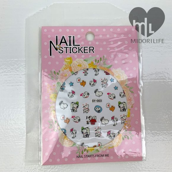 PEANUTS (Snoopy) Fingernail Stickers Manicure Decals - Picture 4 of 7